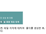 웹하드 멀티 업로드 
