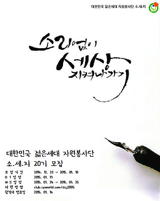 265AF94554979A7F0CD425