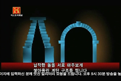 197282514D15299E04496E