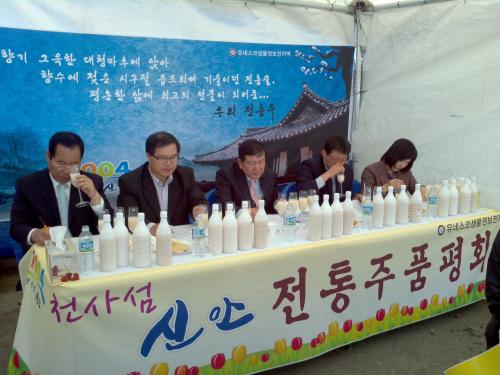 수미식품 이미지