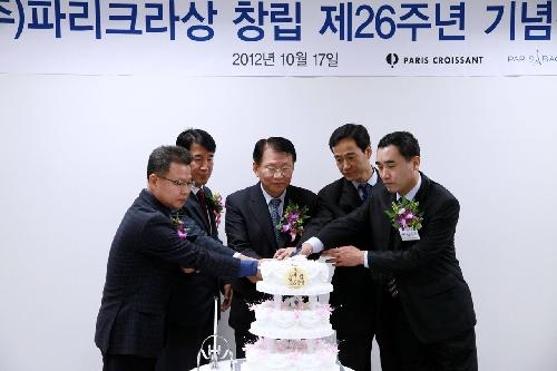 파리바케트 이미지