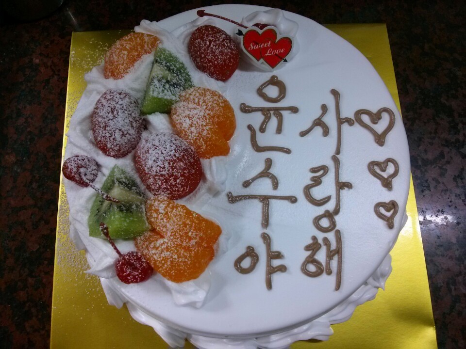 미리내가게 군포1호점 고재영빵집케이크선물