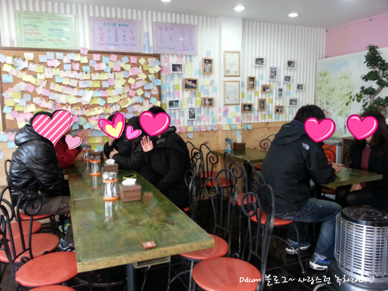 꼬꼬닭떡볶이 이미지