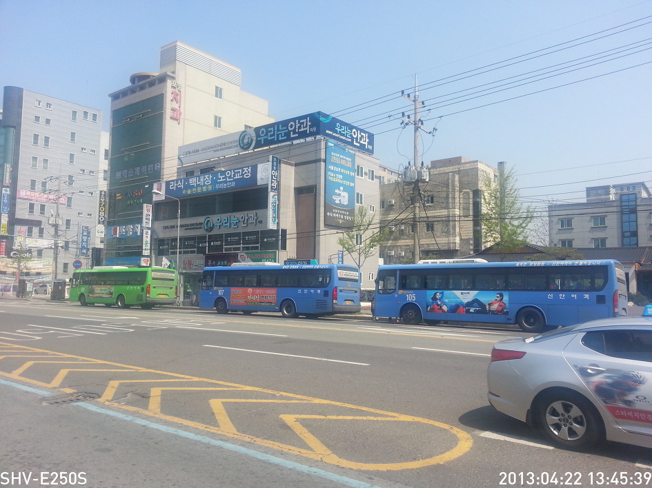 에피소드29 이미지