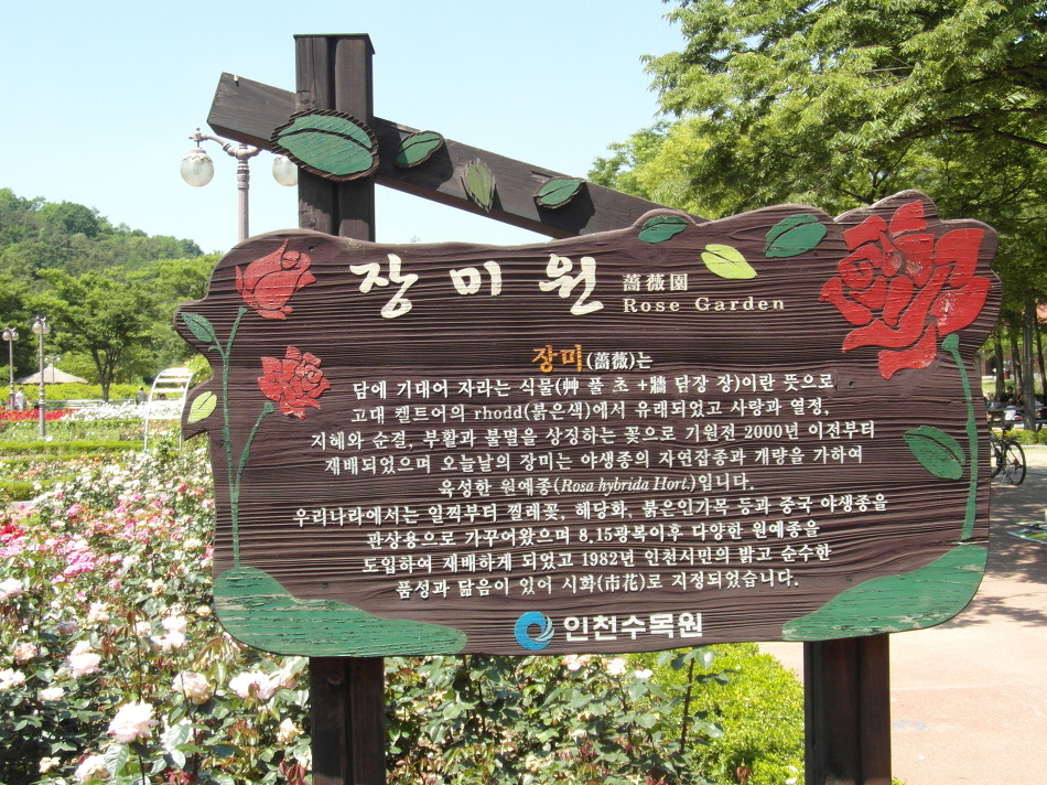 함봉산 이미지