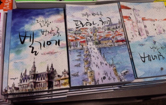 요즘 