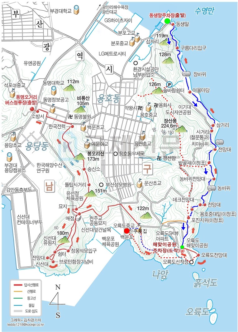 (주)아카 이미지