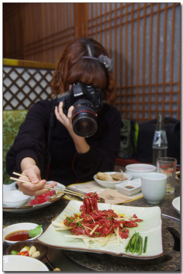 꽃집아가씨 이미지