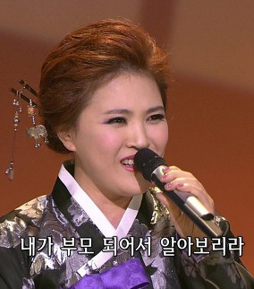 그대없는 빈자리 이미지