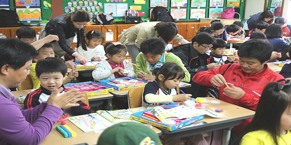 신현초등학교 이미지