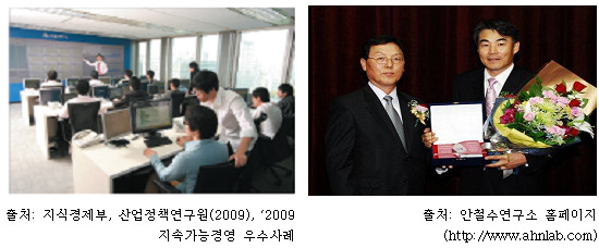 명성기업 이미지