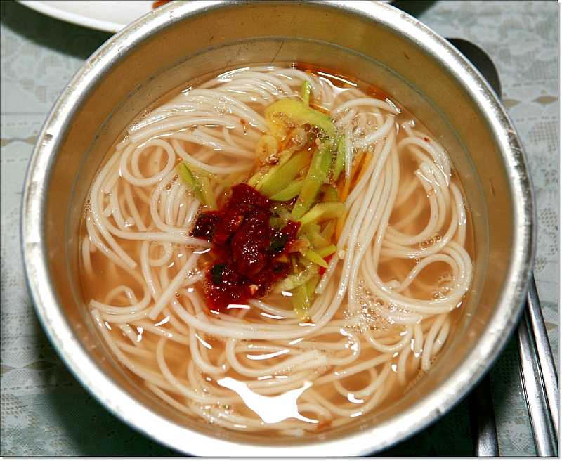 행운집 이미지