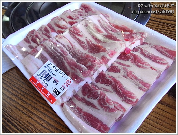 우미식당 이미지