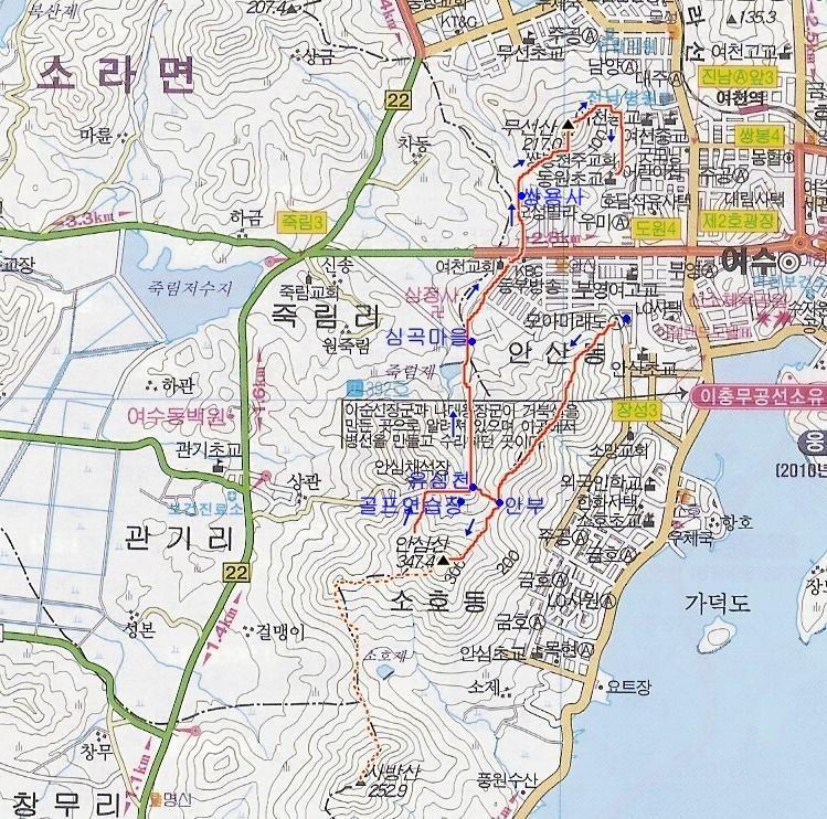 여수M 이미지