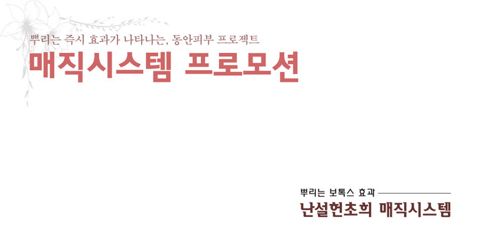 초희미용실 이미지