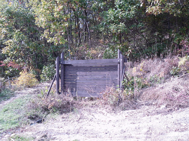 가벼운 가을산행 : 횡성 어답산[御踏t山] + 풍수원성당