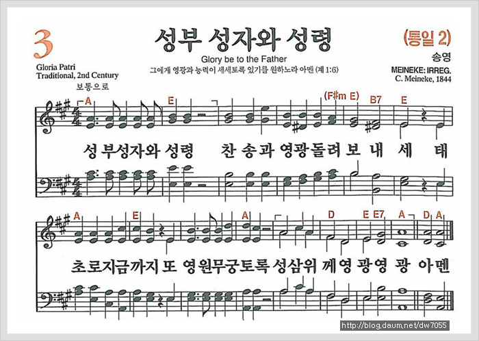 성부 이미지