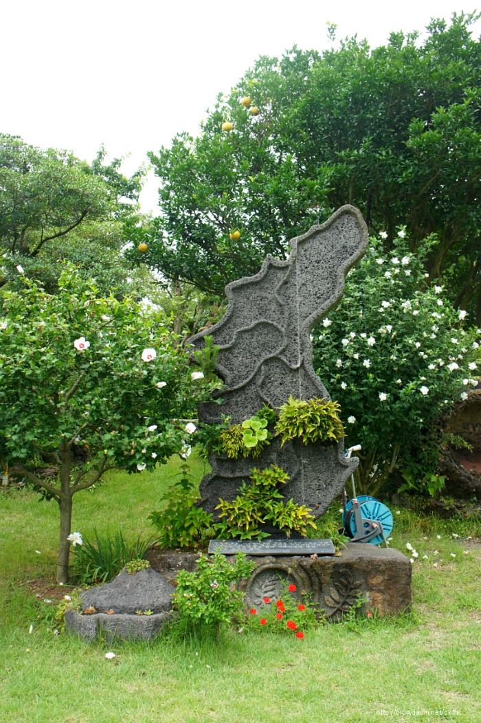 방림원 이미지