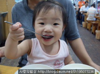 큐피트 이미지