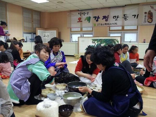 생활과여유 이미지