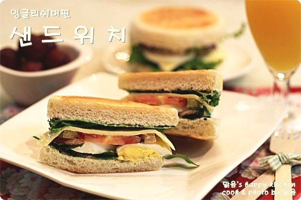 맛있고 간단한 브런치,,,OK?!?ㅎㅎ