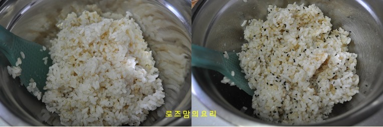 별미쌈밥 이미지