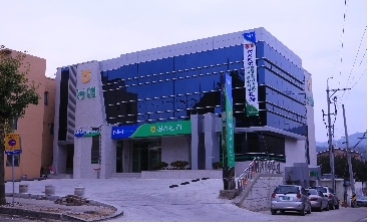 청송농협청결고추가공공장 이미지