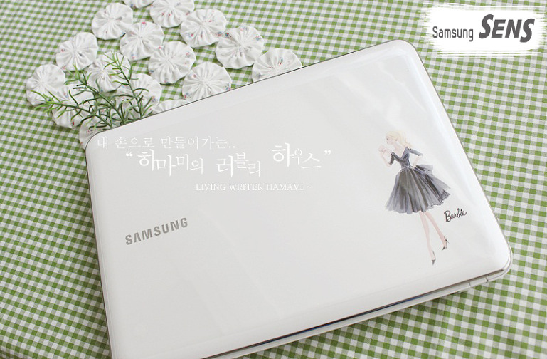 삼성센스 이미지