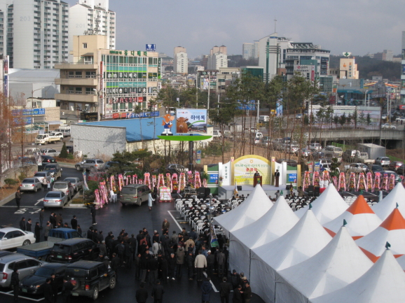 춘천철원축산업협동조합 이미지
