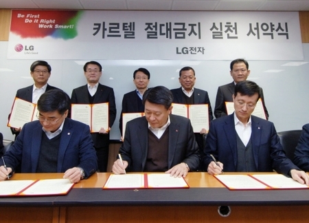 천명시스템 이미지