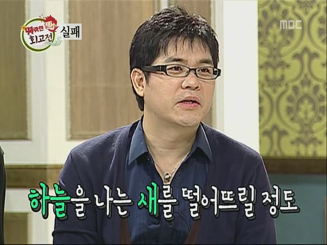 대한민국 방송 개국이래 가장 범국민적인 인기를 누린 연예인.jpg | 인스티즈