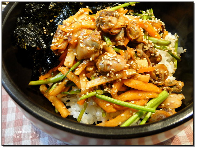 제철 꼬막으로 만든~ 꼬막회덮밥과 꼬막반찬들