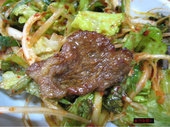 서민갈비 이미지