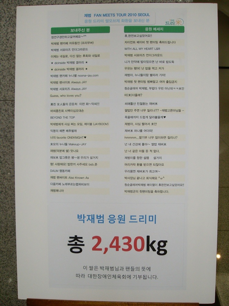 굿드리미 이미지