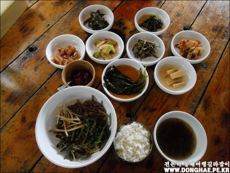 산마을식당 이미지