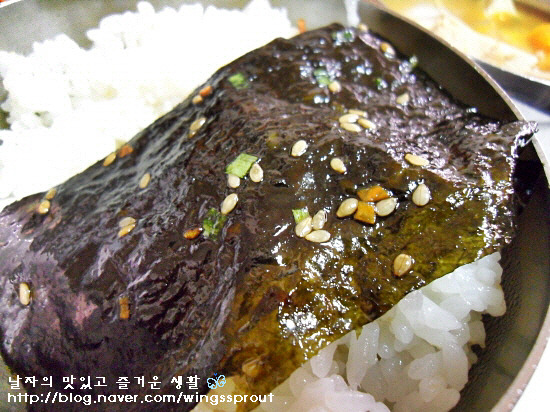 길상식당 이미지