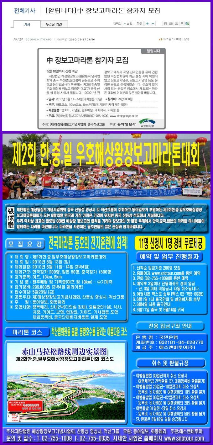 1239DB234BE3694F837849