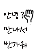 이얀 이미지