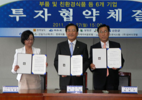 제이케이씨 이미지
