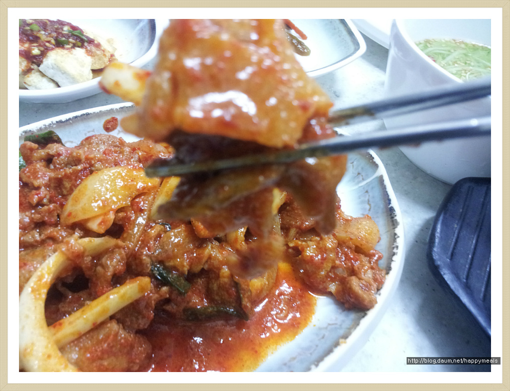 제육한상 이미지
