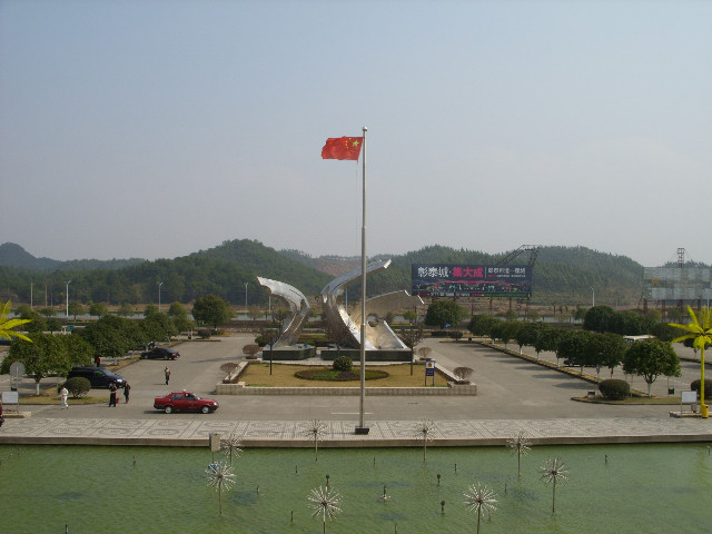 [여행기 제15일] 집으로 