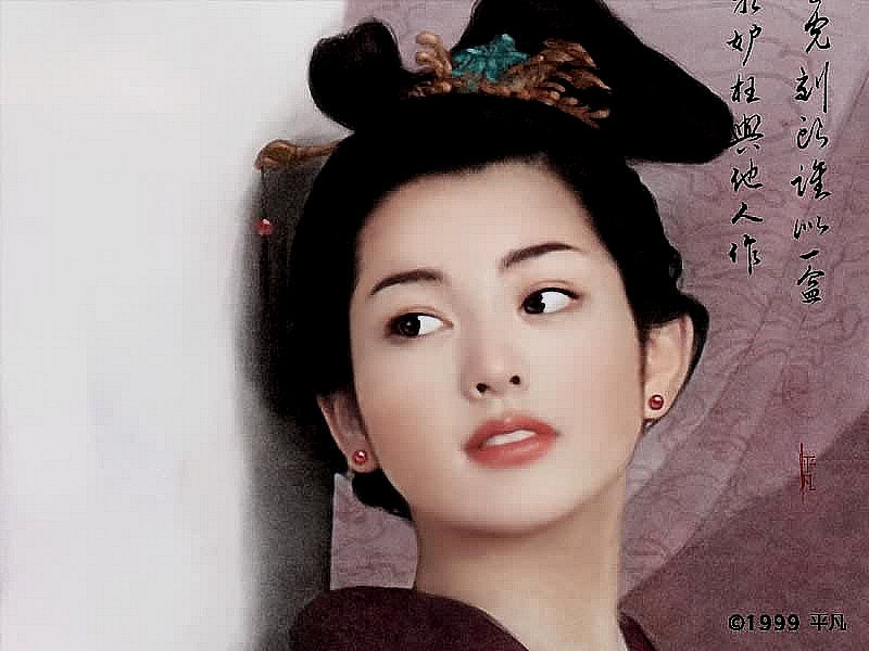 필연