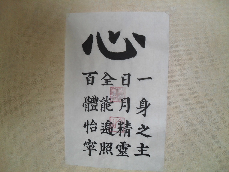 ´õºíŬ¸¯À» ÇϽøé À̹ÌÁö¸¦ ¼öÁ¤ÇÒ ¼ö ÀÖ½À´Ï´Ù