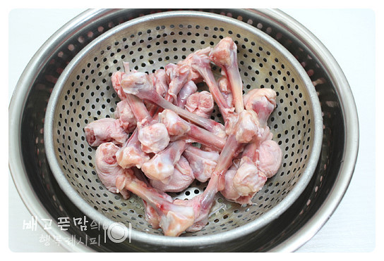 [부추 닭 국수]