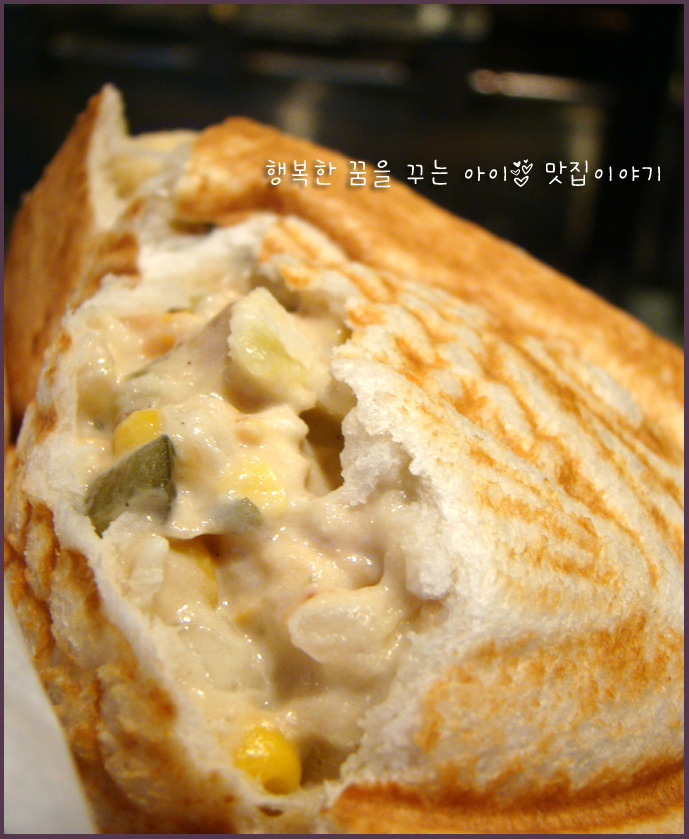 해피소뿡이 이미지