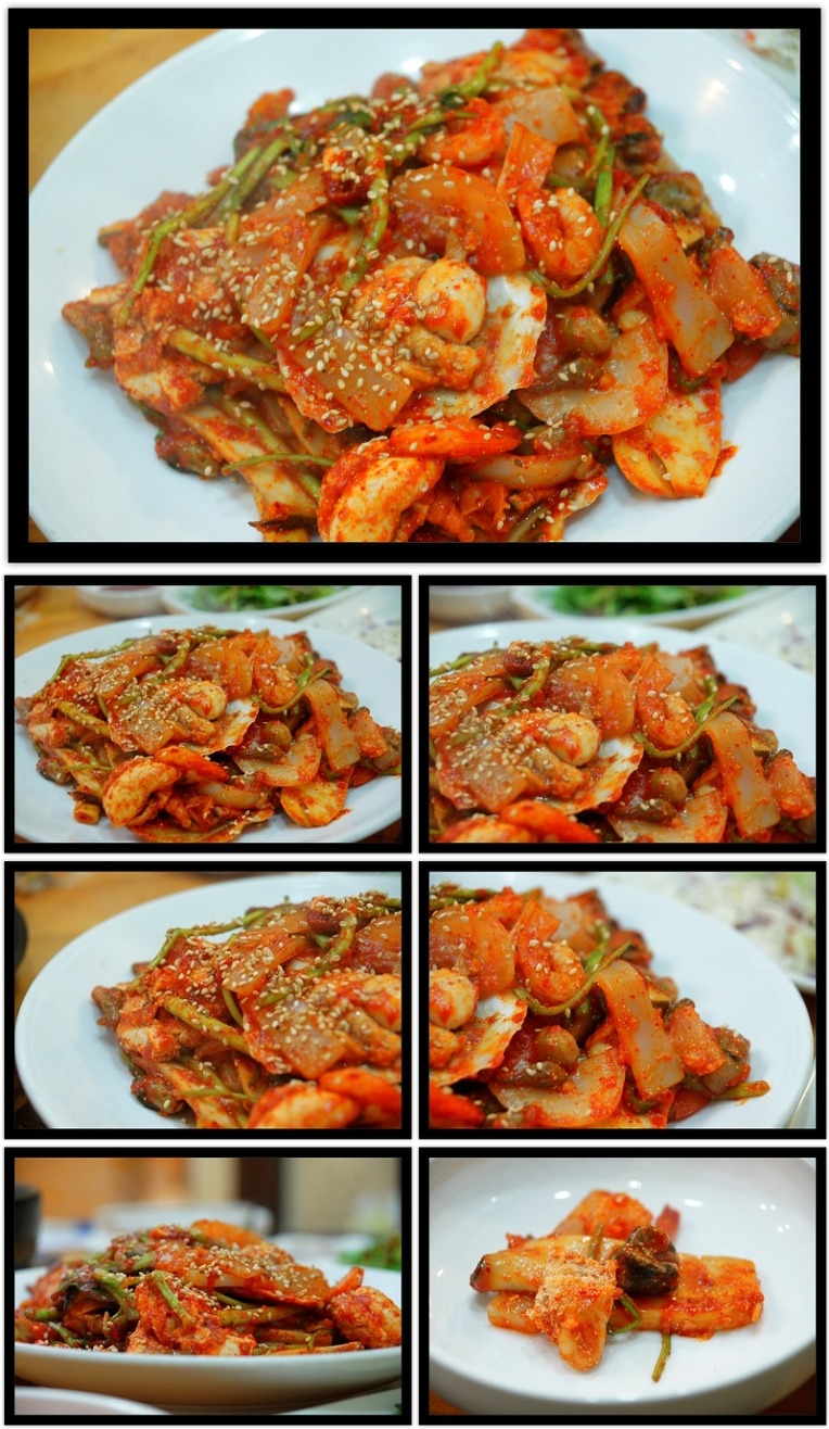 산해진미 이미지