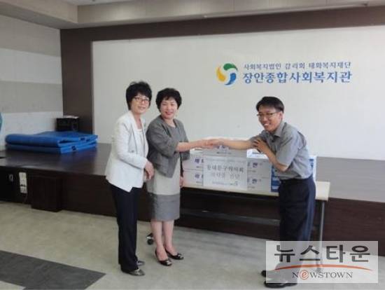 장안 종합사회복지관 이미지
