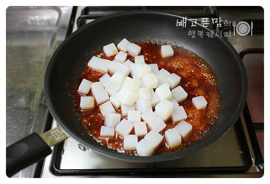 간단한 볶음반찬 한가지!!