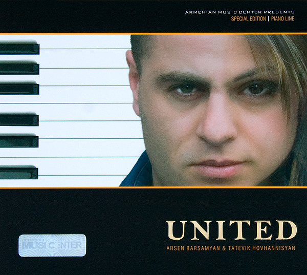 My Piano (2006) / Arsen Barsamyan