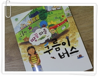 더블클릭을 하시면 이미지를 수정할 수 있습니다